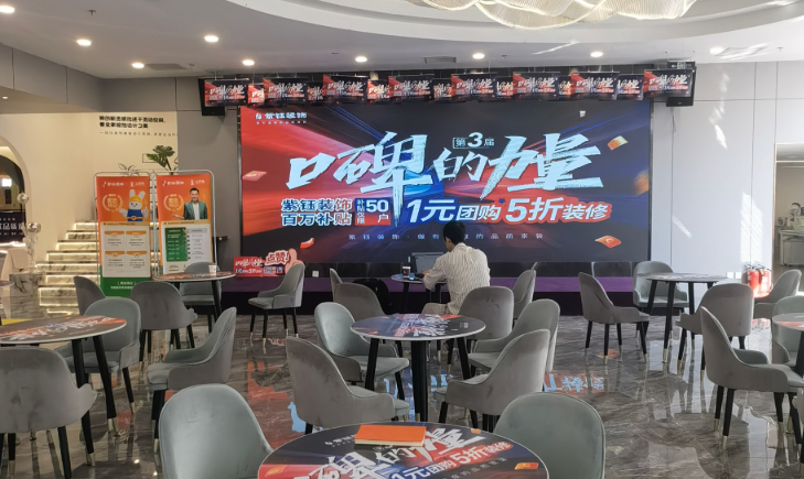 北京靠谱装修公司怎么选？紫钰装饰：双管家服务｜欧系辅料｜德系施工｜沉浸式美学整装，装出理想家